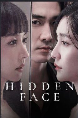 Capa da minisserie A Face Oculta Hidden Face