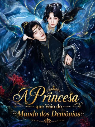 Capa da minisserie A Princesa que Veio dos Demônios