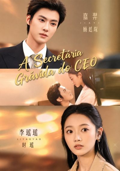 Capa da minisserie A Secretária Grávida do Ceo Será que a Secretária Shi Estava Sendo Paquerada Novamente Hoje?