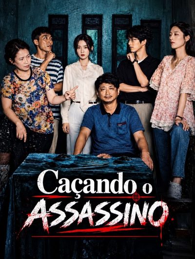 Capa da minisserie Caçando o Assassino