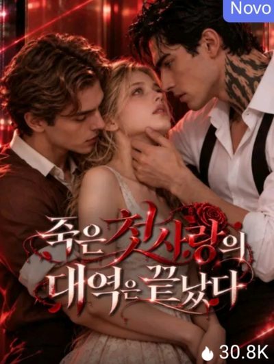 Capa da minisserie Cansei de Ser Substituta Dela