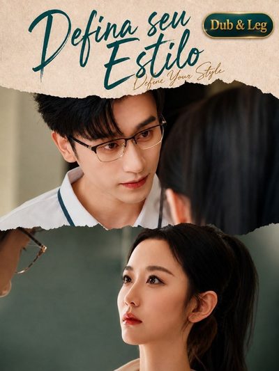 Capa da minisserie Defina Seu Estilo Cicatriz à Luz da Lua Curada por Um Bilionário Marcado nas Nuvens a Vingança da Ex-esposa Defina Seu Estilo Cicatriz à Luz da Lua Branded In the Clouds Moonlight Rust Define Your Sty