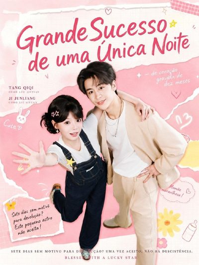Capa da minisserie Grande Sucesso de uma Única Noite Grávida da Estrela dos Desejos, Virei o Xodó da Família
