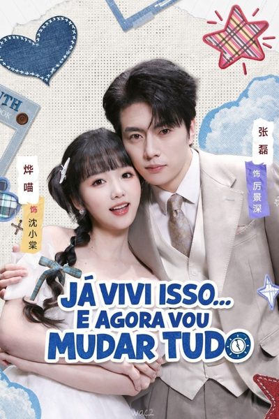 Capa da minisserie Já Vivi Isso… e Agora Vou Mudar Tudo de Volta ao Dia de Conhecer os Pais, Ela Deu a Volta por Cima