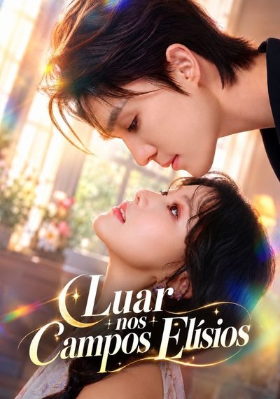 Capa da minisserie Luar nos Campos Elísios