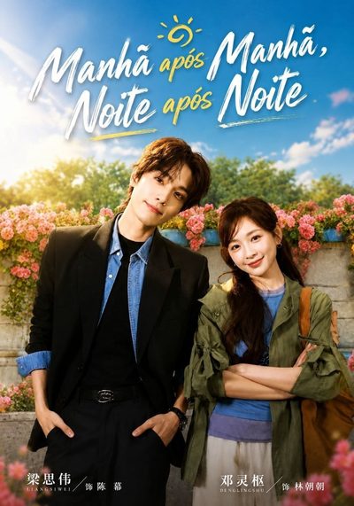 Capa da minisserie Manhã Após Manhã, Noite Após Noite