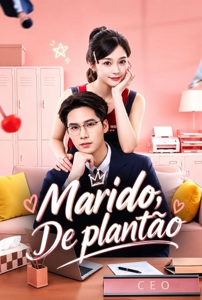 Capa da minisserie Marido de Plantão