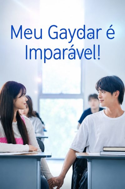 Capa da minisserie Meu Gaydar É Imparável!