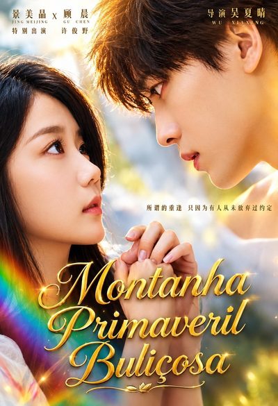 Capa da minisserie Montanha Primaveril Buliçosa