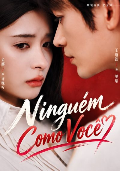 Capa da minisserie Ninguém Como Você