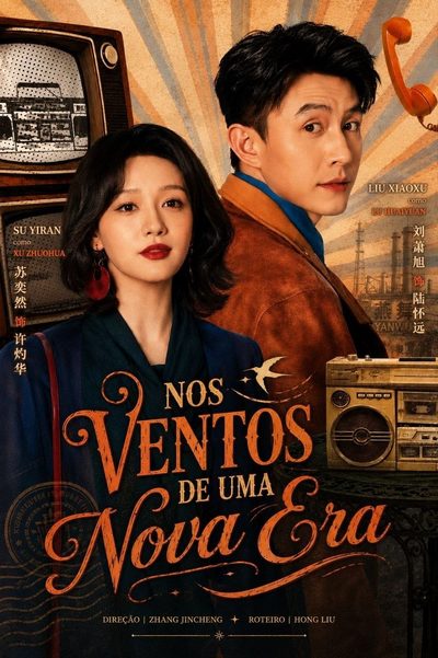Capa da minisserie Nos Ventos de uma Nova Era
