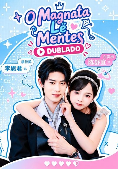 Capa da minisserie O Magnata Lê Mentes