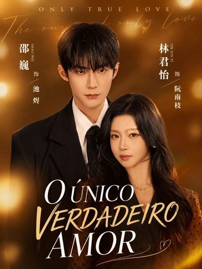 Capa da minisserie O Único Verdadeiro Amor Meu Marido Cão Raivoso
