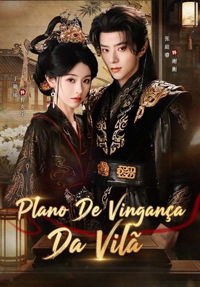 Capa da minisserie Plano de Vingança da Vilã Lua Branca? Eu Sou a Dissimulada Deles