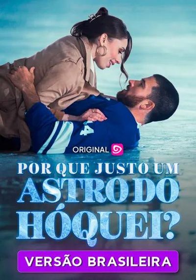 Capa da minisserie Por que Justo Um Astro do Hóquei -