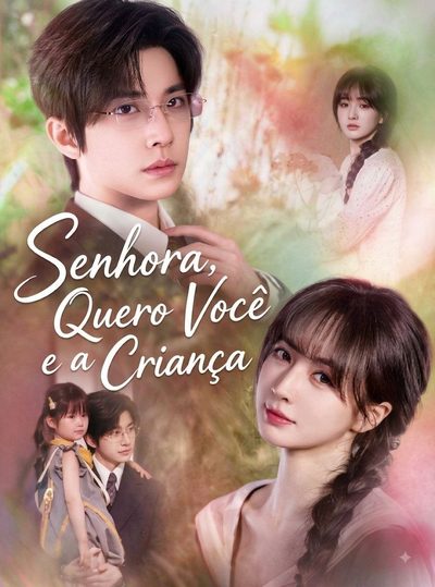 Capa da minisserie Senhora, Quero Você e a Criança -